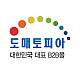 https://www.ppabam.com/data/file/do04/thumb-eb342d8464feed0e9d6bf840e20591e2_mzyEZPkB_8468a1b0c95b0d10cfd3360f5458c7c01e953aae_80x80.png